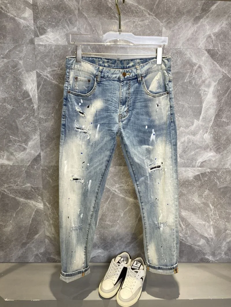 Cozy Prada Jeans 167613