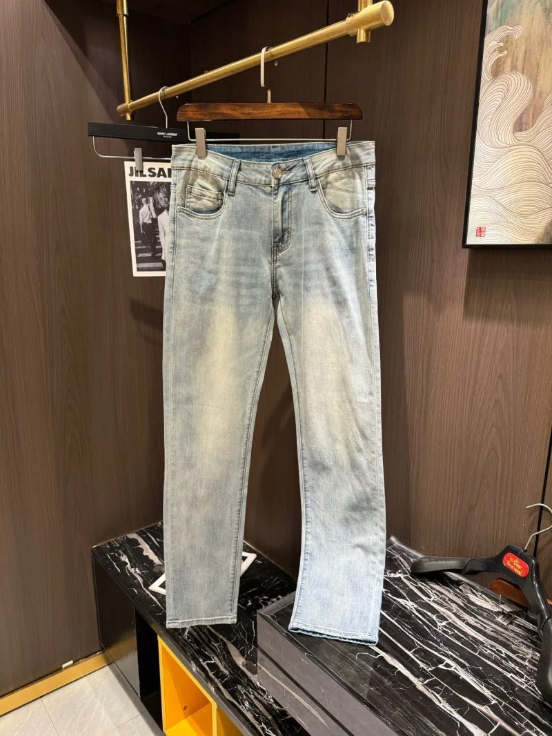 Prada Jeans Colorful 167608