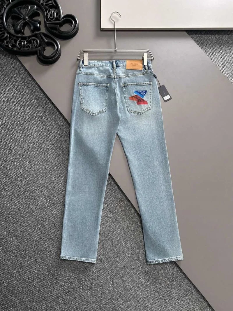 SportInspired Prada Jeans 167607
