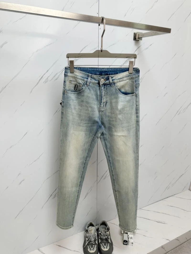 Prada Jeans Reliable 167605