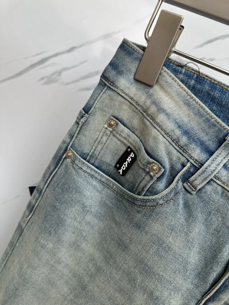 Prada Jeans Reliable 167605