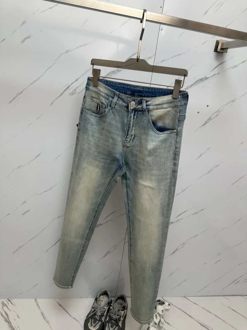 Prada Jeans Reliable 167605