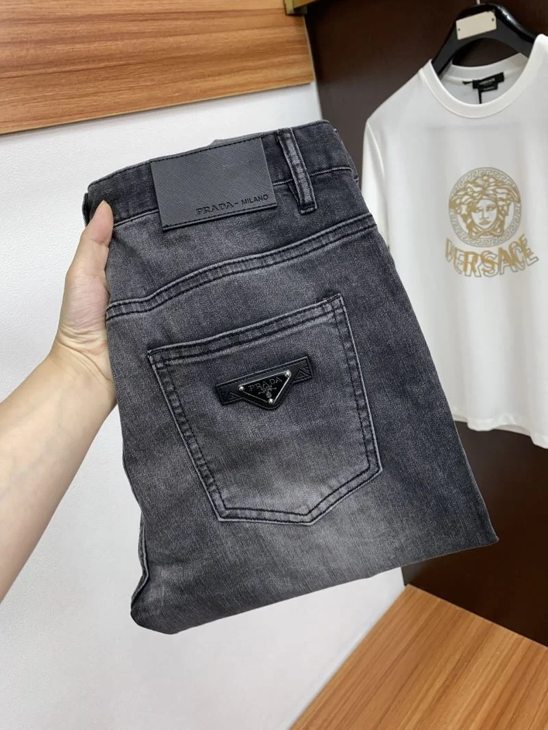 Comfortable Prada Jeans 167588