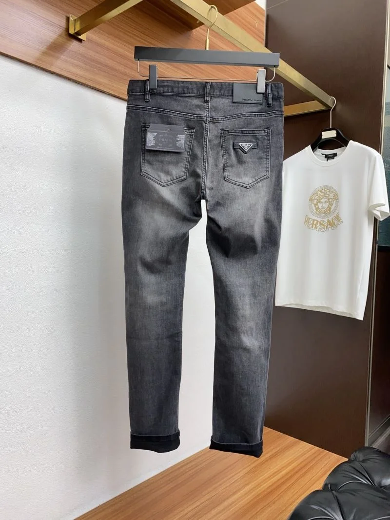 Comfortable Prada Jeans 167588