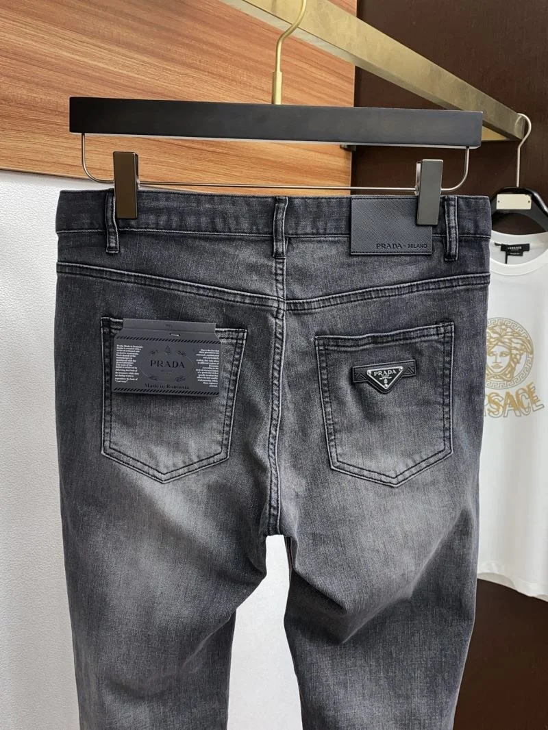 Comfortable Prada Jeans 167588
