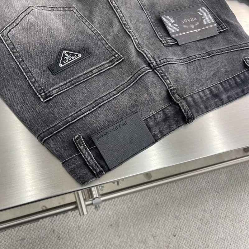 Prada Jeans MoistureWicking 167586