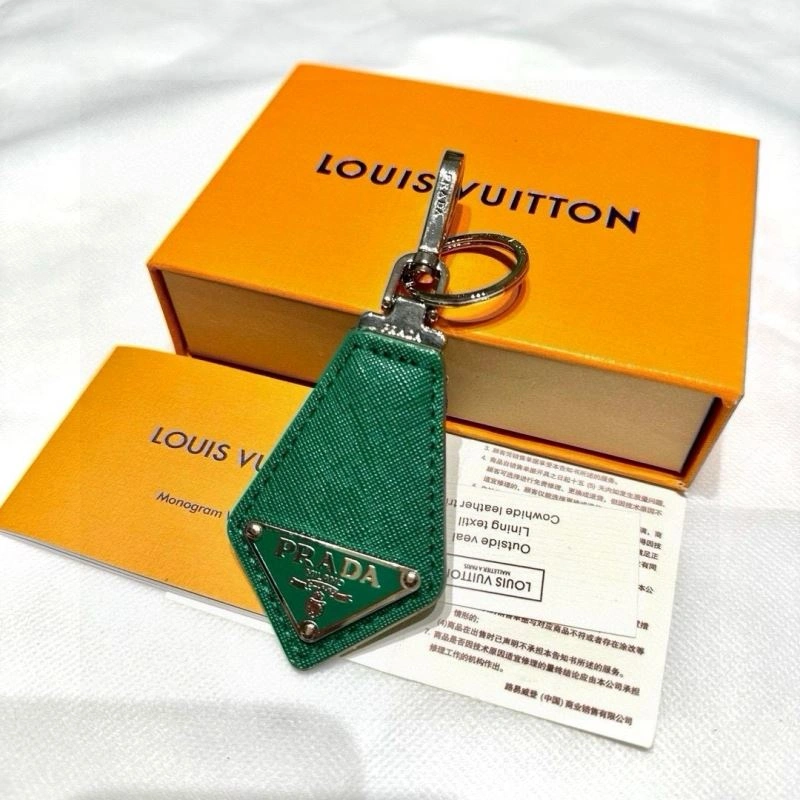 Soft Prada Keychains 265043