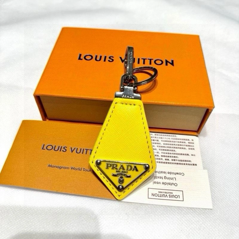 Prada Keychains Attractive 265019