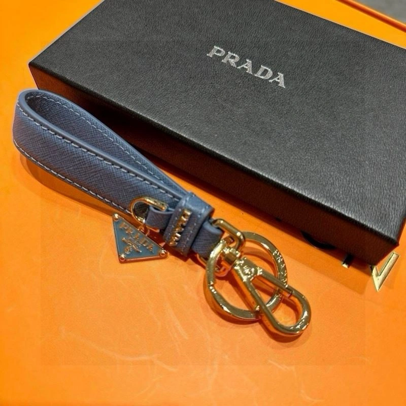 Prada Keychains Effortless 265007