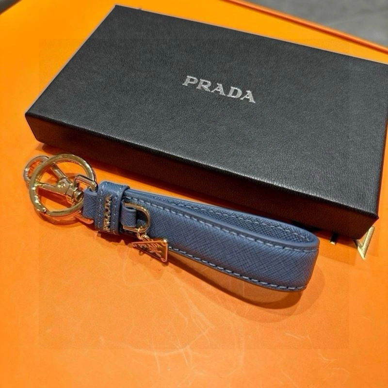 Prada Keychains Effortless 265007