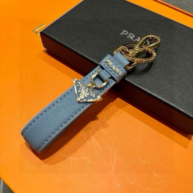 Prada Keychains Lightweight 265002