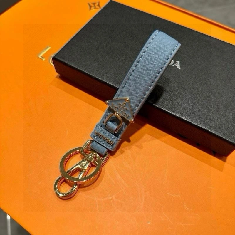 Prada Keychains Lightweight 265002