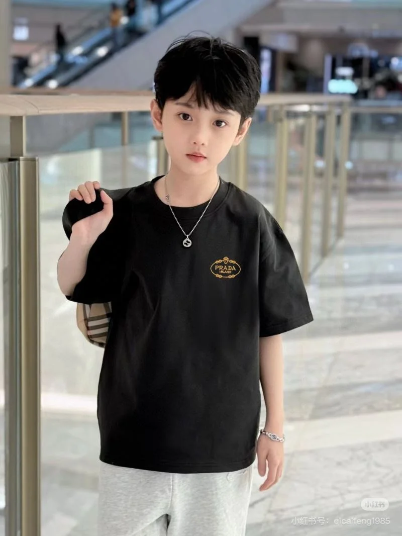 FashionForward Prada Kids 166799