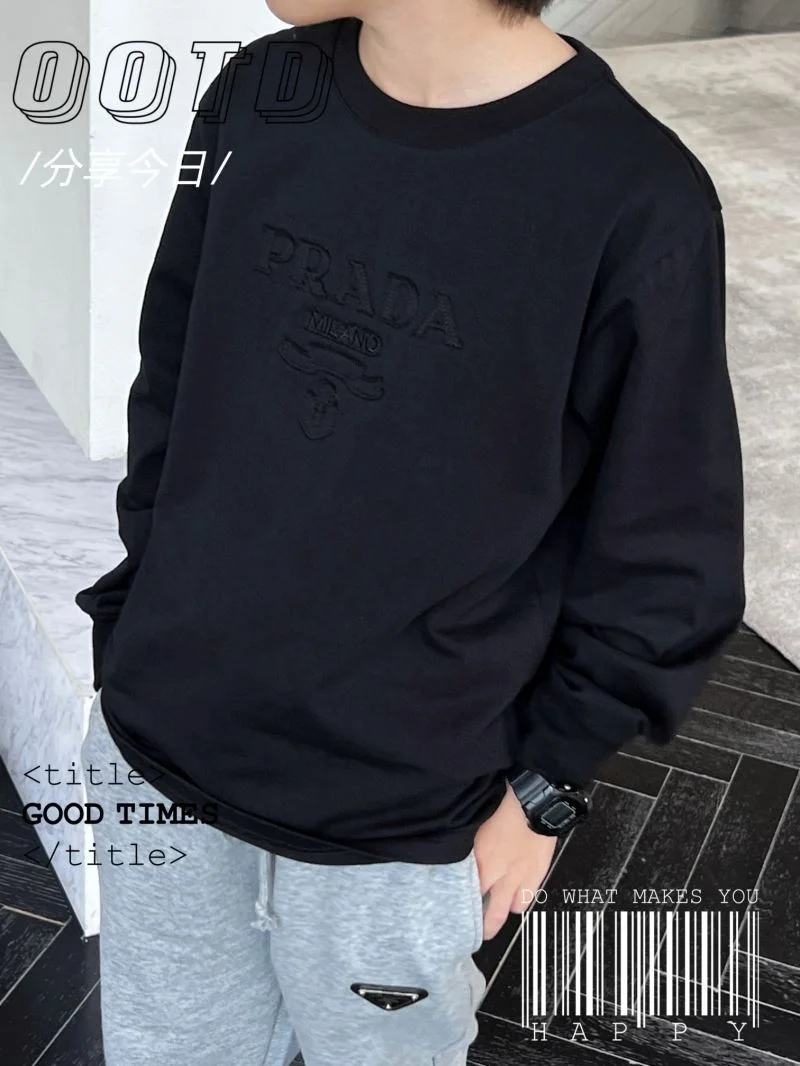 OdorResistant Prada Kids 166819
