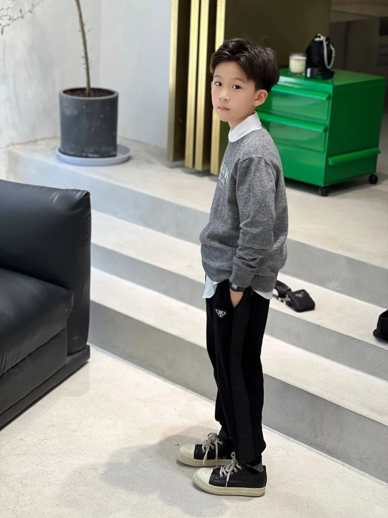 Tailored Prada Kids 166808