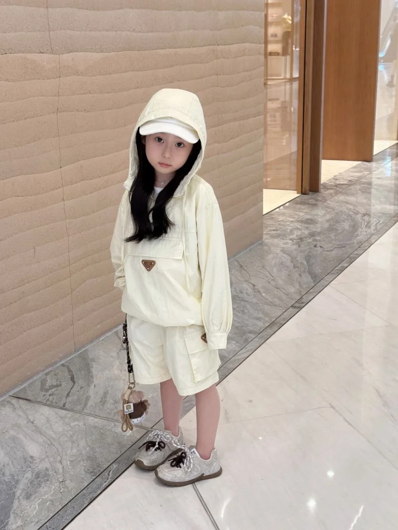 Prada Kids Lightweight 166805