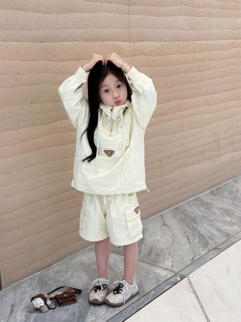 Prada Kids Lightweight 166805
