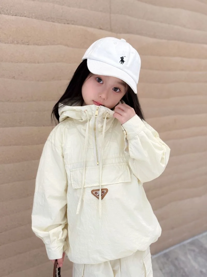 Prada Kids Lightweight 166805
