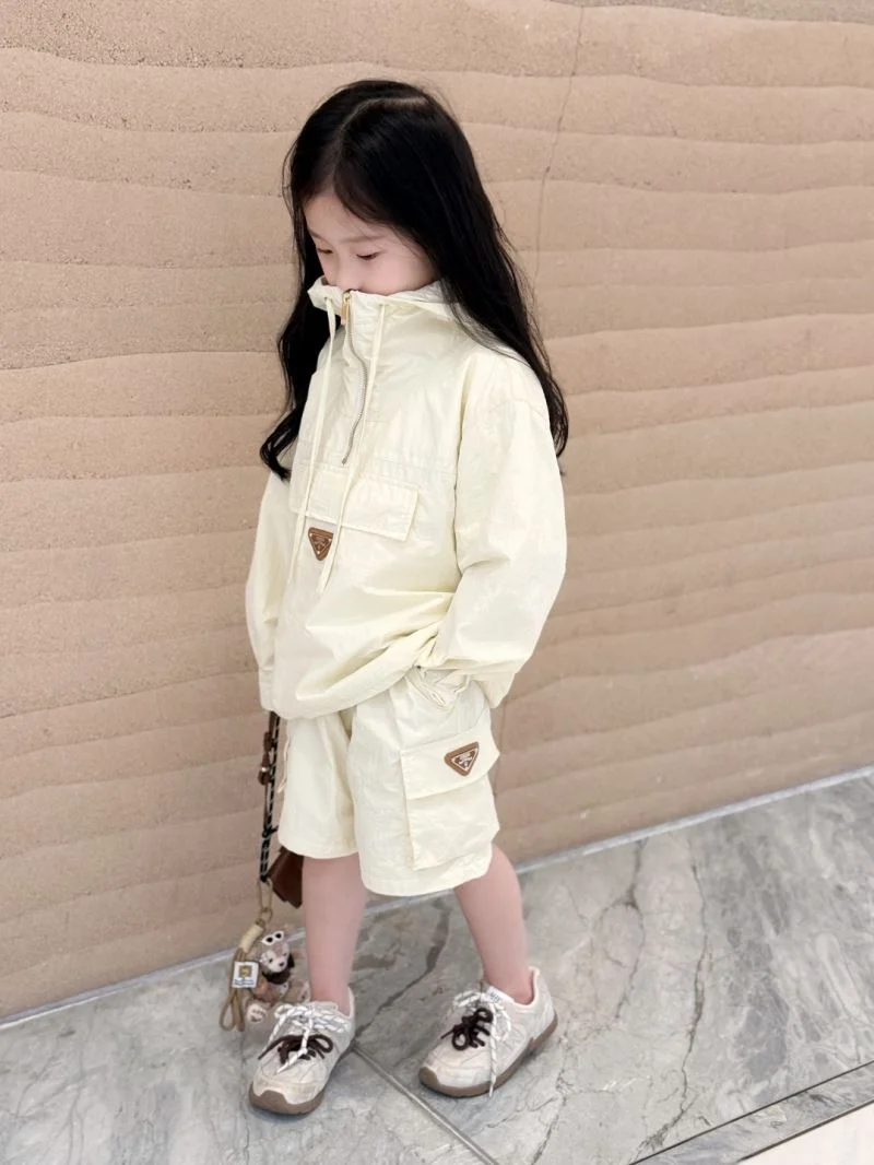 Prada Kids Lightweight 166805