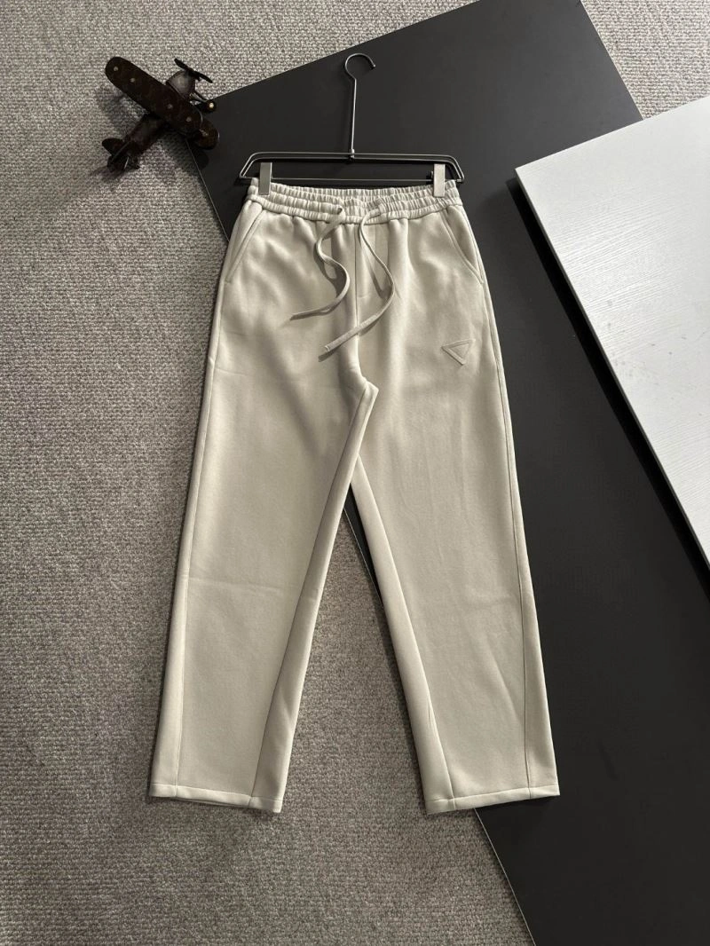 Prada Long Pants Upgraded 171450