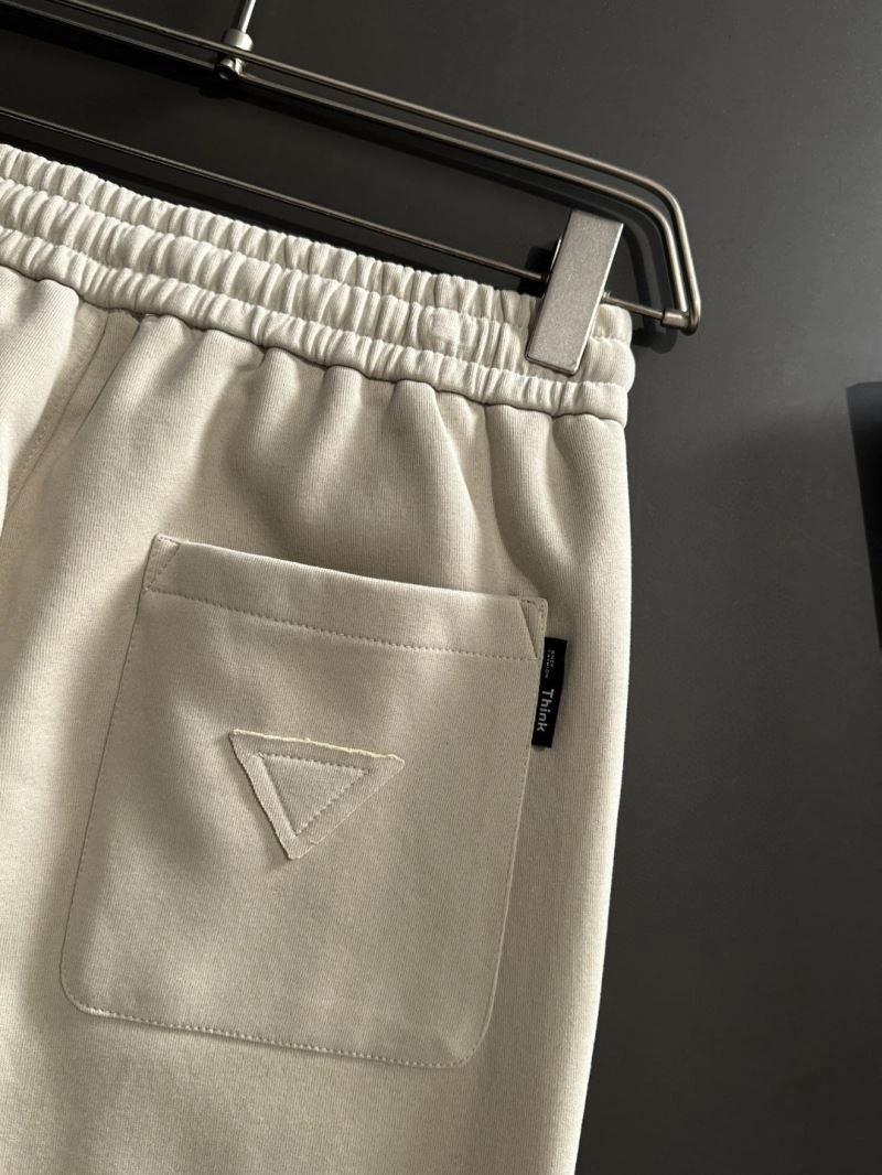 Prada Long Pants Upgraded 171450