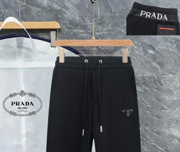 Prada Long Pants HighQuality 171229