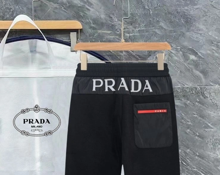 Prada Long Pants HighQuality 171229