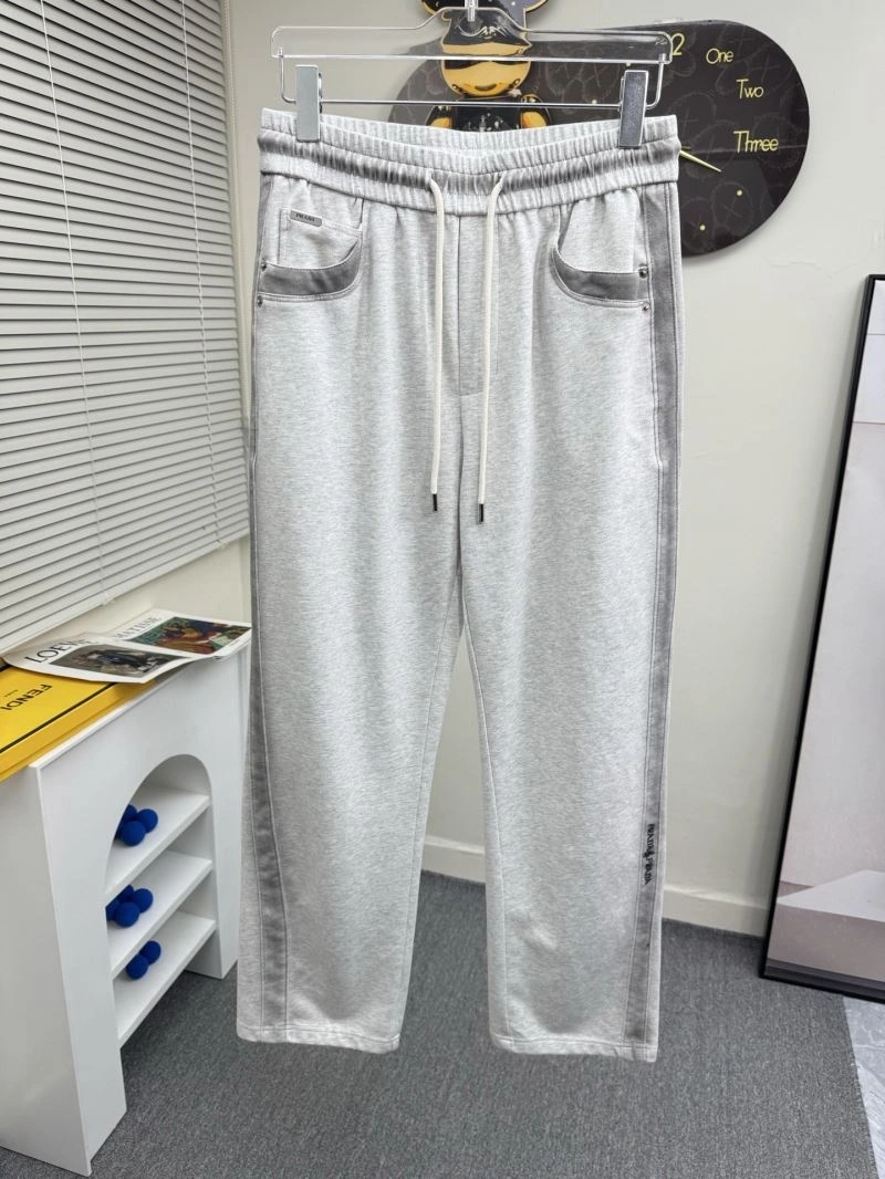 Prada Long Pants Upgraded 171185