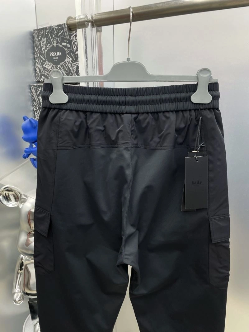 Prada Long Pants FashionForward 171173
