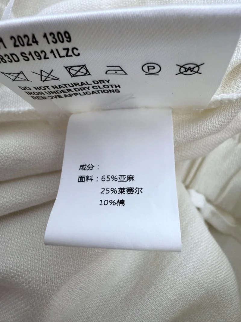 OdorResistant Prada Long Pants 165913
