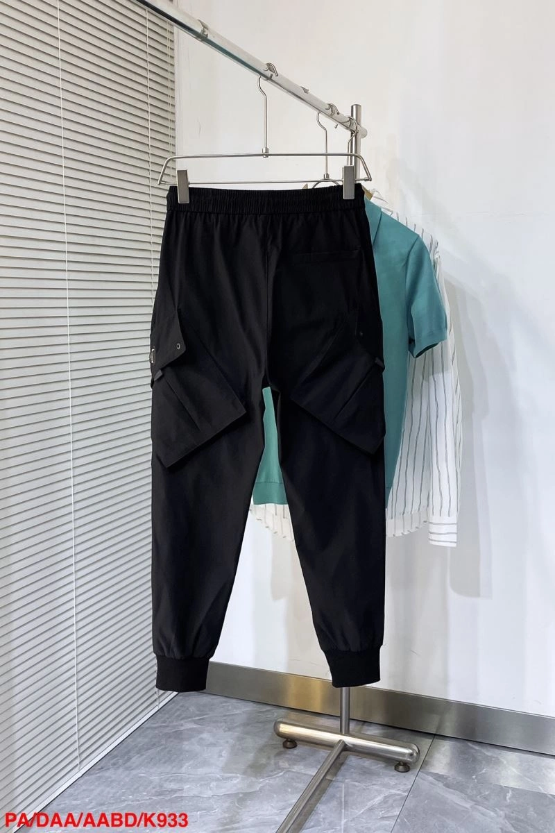 Supportive Prada Long Pants 169480