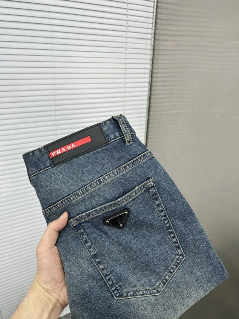 Prada Long Pants FlexibleFit 169475