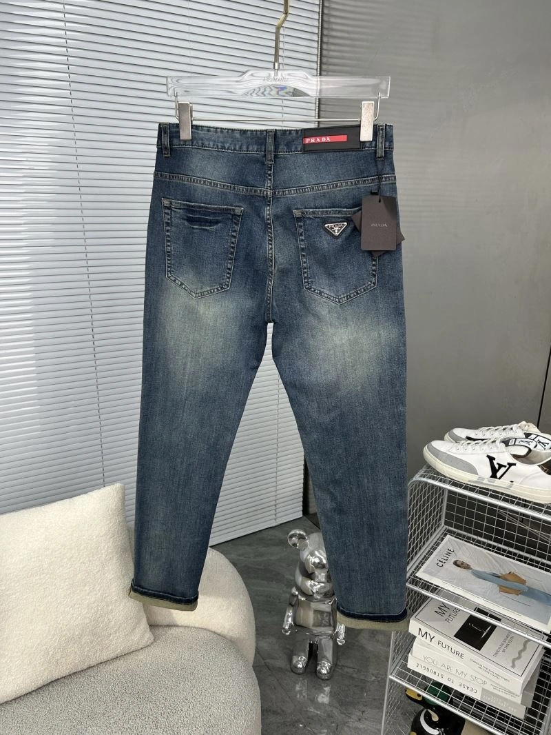 Prada Long Pants FlexibleFit 169475