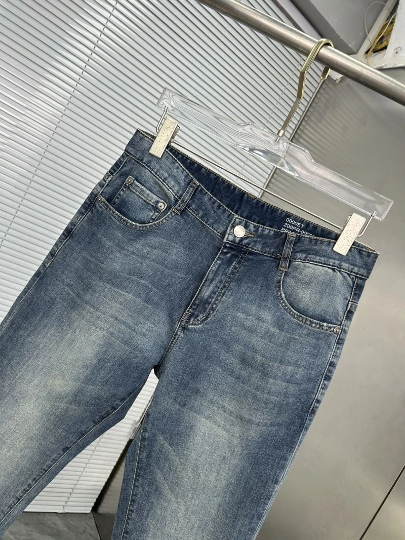 Prada Long Pants FlexibleFit 169475