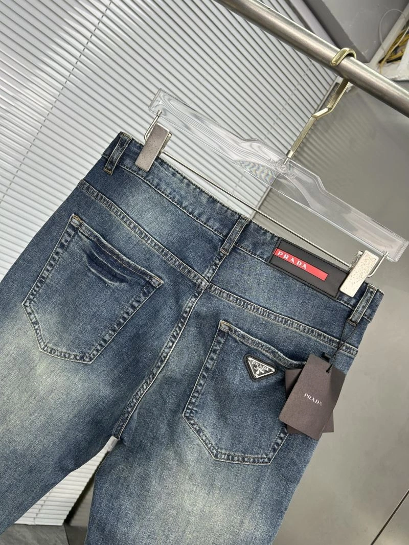 Prada Long Pants FlexibleFit 169475