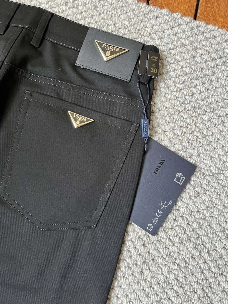Prada Long Pants FastDry 169472