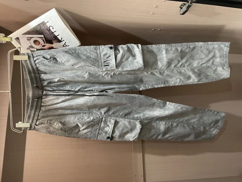 Prada Long Pants Unisex 168993