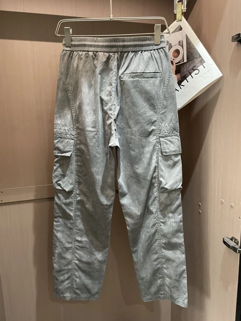 Prada Long Pants Unisex 168993