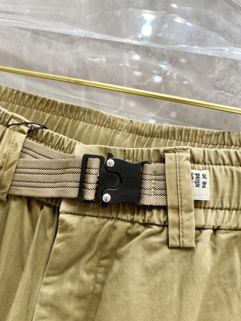 Snug Prada Long Pants 168901