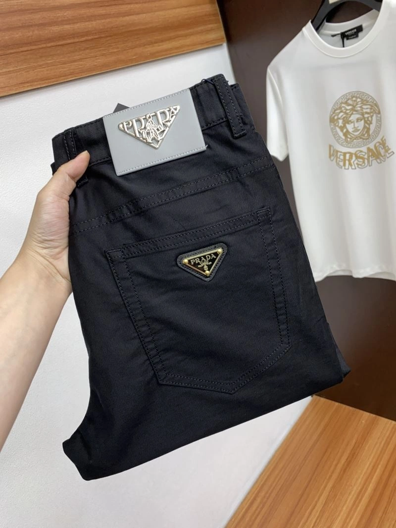Prada Long Pants SunProtective 168910