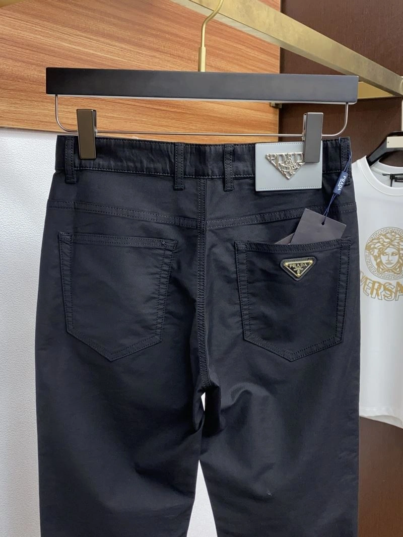 Prada Long Pants SunProtective 168910