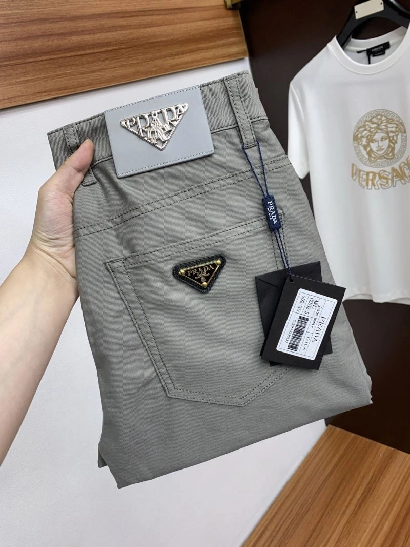 Prada Long Pants SmartChoice 168907