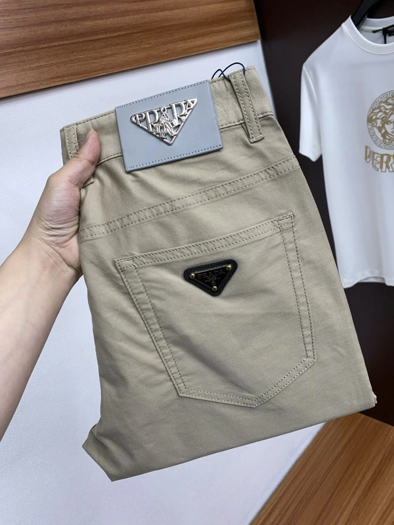 TechFriendly Prada Long Pants 168919