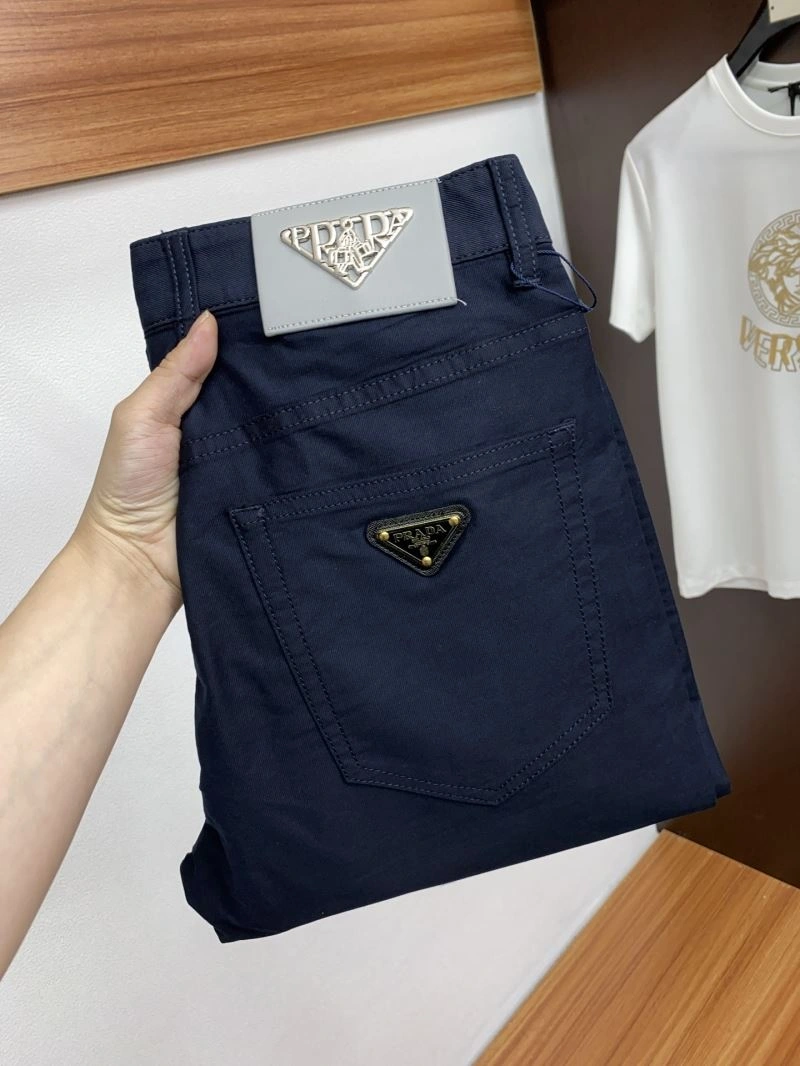 Supportive Prada Long Pants 168900