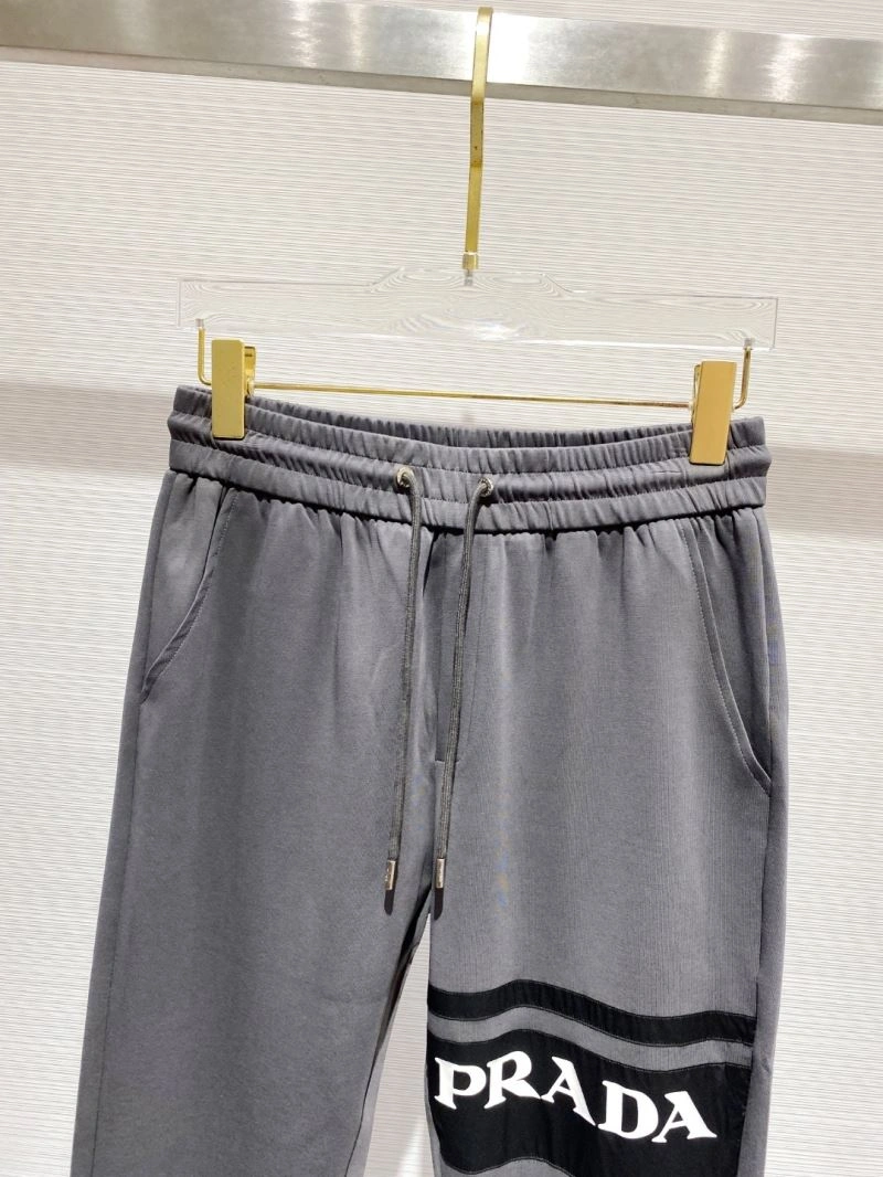 Prada Long Pants Trendy 168876