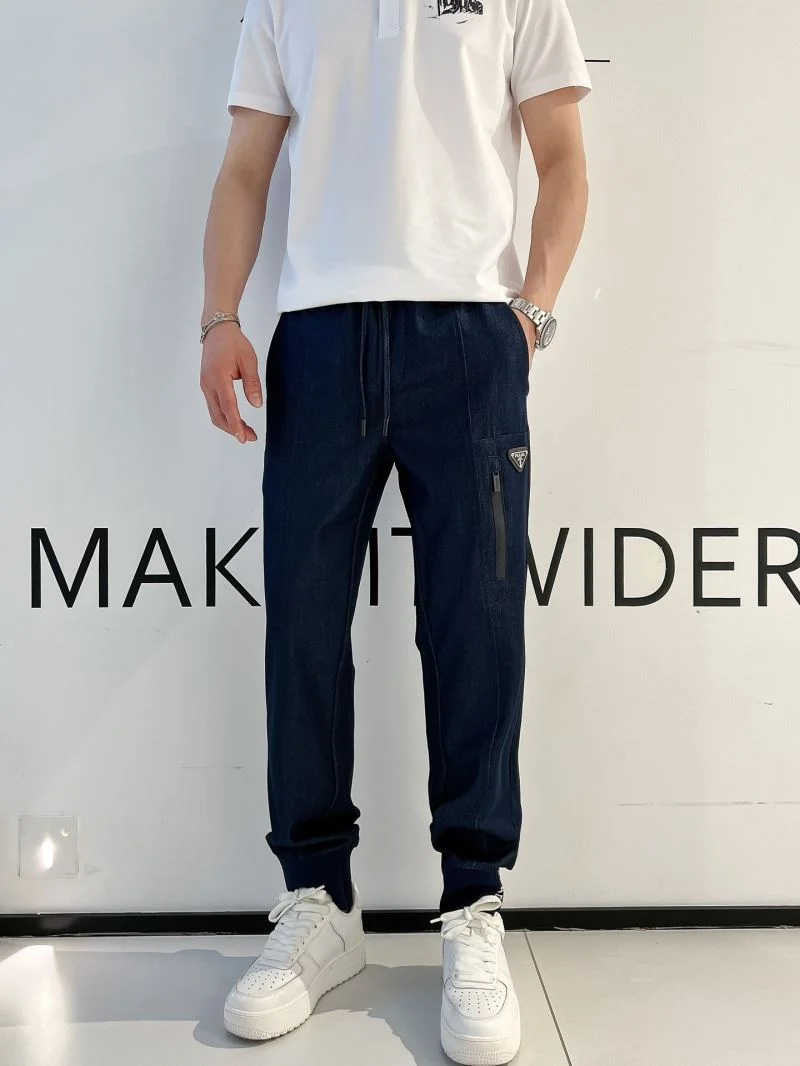 ModernLook Prada Long Pants 168214