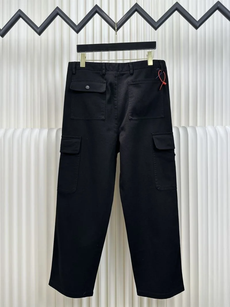 Colorful Prada Long Pants 167589