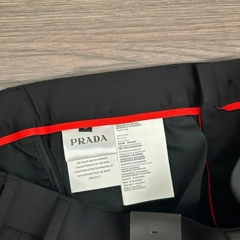 Prada Long Pants Flexible 167584