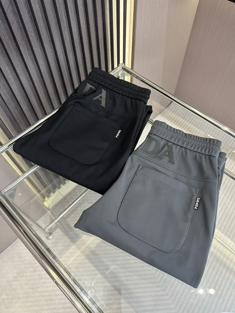 Prada Long Pants Colorful 167543
