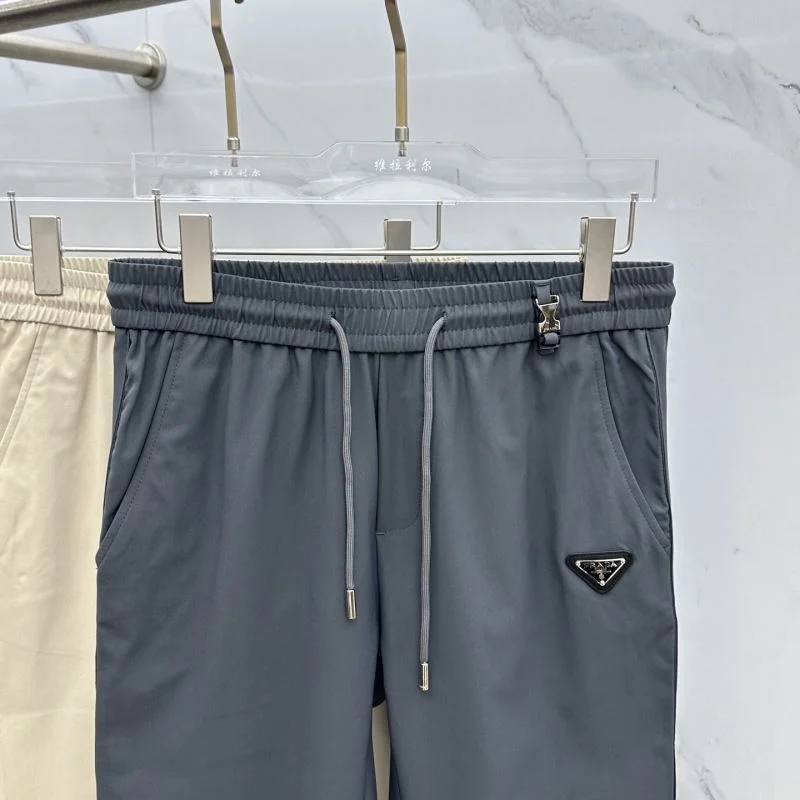 Prada Long Pants Casual 167629